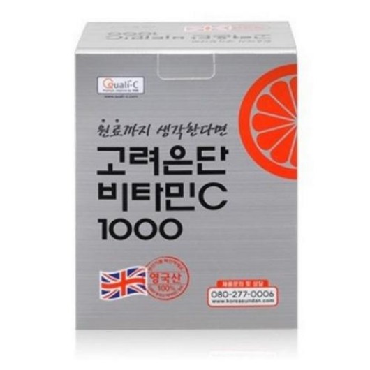 별도표기 비타민 C 고려은단 영양제 1000mg x 120정 하루 한알, 1개 고려은단비타민c