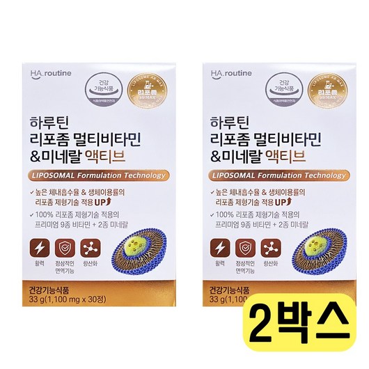 [정품] 하루틴 리포좀 멀티비타민 미네랄 액티브 1 100mg 30정 하루틴비타민 하루틴리포좀비타민, 2개