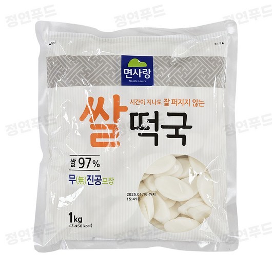 면사랑 쌀떡국(실온) 1kg, 10개