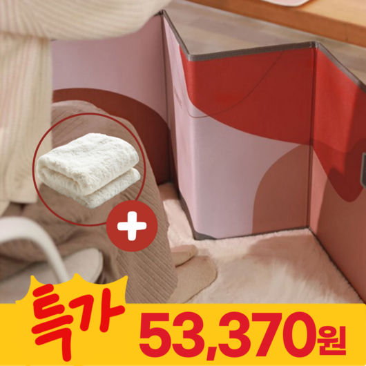 추천9 사무실히팅패드