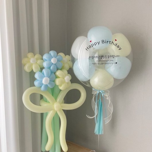 완제품 풍선 레터링풍선 24인치 헬륨 이벤트 파티 생일 축하 선물, 리본풍선, 1세트, 핑크베이지