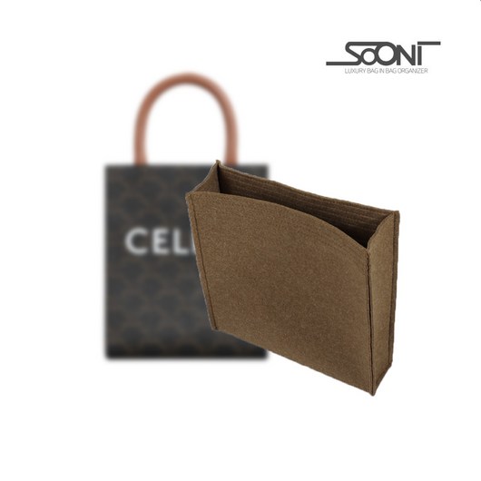 수니백 셀린느 트리오페 미니 버티컬 카바스 194372BZK 호환 이너백 전용 백인백 맞춤 파우치