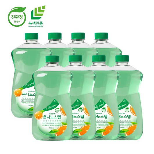 [은나노스텝] [VIP리필세트] 시즌3 다용도 1100ml * 8개, 1L