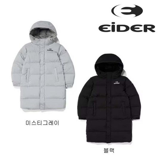 추천2 아이더키즈롱패딩