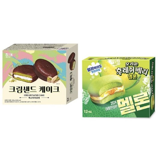 후레쉬베리 멜론 + 크림샌드케익 피스타치오맛 (사탕증정)