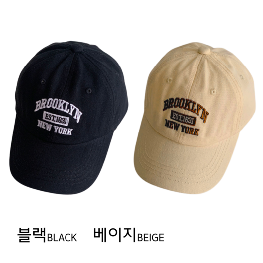 1+1 얼굴이 작아 보이는 브루클린 볼캡 남녀공용 모자