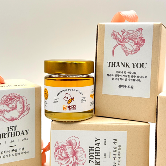 꿀답례품 사양벌꿀 120g 고급 선물세트 꿀 답례 닮벌꿀, 1개