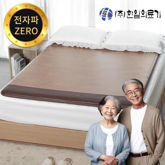 [무전자 24년형] 한일의료기 국산 EMF 전자파 없는 탄소매트 두꺼운 카본 전기매트 싱글 더블 분리난방, 더블 분리난방(140x200), 우드 스웨이드