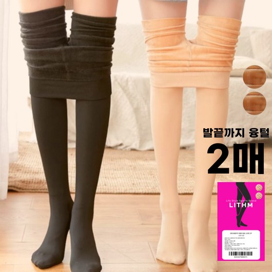 리듬 발끝까지 융털 유발 스타킹 2P