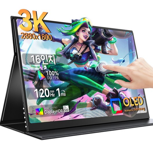 에비크 16'' 3K 120Hz OLED 100000:1대비도 HDR 포터블 DEX 휴대용 모니터, 터치, 41cm