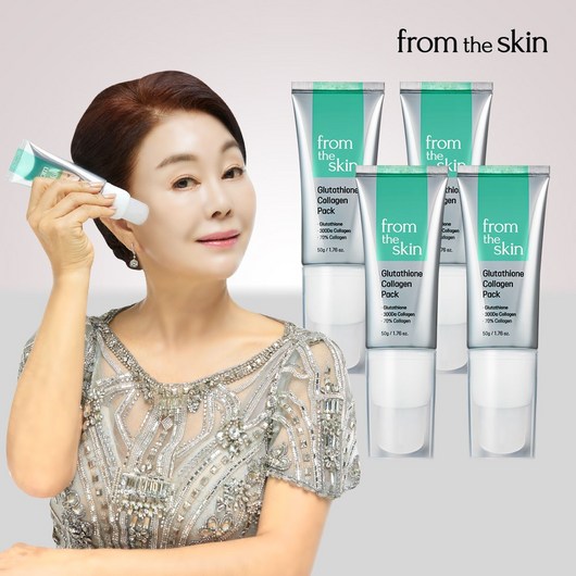 (홈쇼핑) 프롬더스킨 글루타치온 콜라겐 팩 4개(체험분 포함), 4개, 1개입
