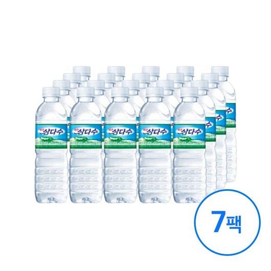 국내 코스트코 무 라벨 먹는 이마트 샘물 안전한 생수 물 제주 삼다수 500ml 140개