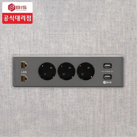 추천8 bi4938g015