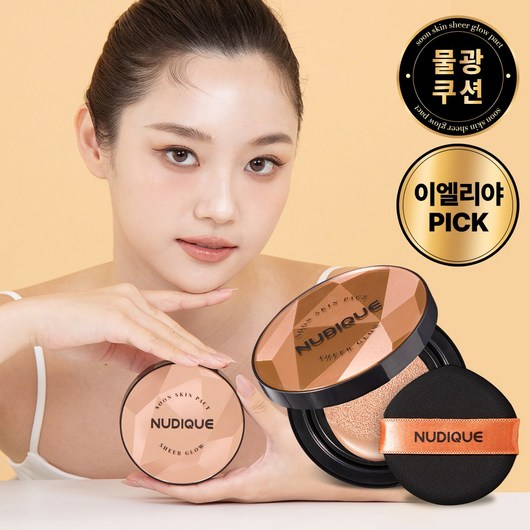 누디크 물광 쿠션 이엘리야 연예인 팩트 7종 보석 순스킨 쉬어 글로우 팩트 본품 15g 모공 커버력좋은 파운데이션, 1개, 21호 정샘물에센셜스킨누더쿠션 누디크 물광 쿠션 이엘리야 연예인 팩트 7종 보석 순스킨 쉬어 글로우 팩트 본품 15g 모공 커버력좋은 파운데이션, 1개, 21호 정샘물에센셜스킨누더쿠션