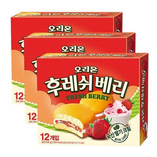 오리온 후레쉬베리 336g 12P x 3개 간식 어린이 유치원 대용량 군것질 교회 사무실