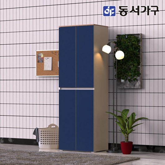 동서가구 소프 메이비 키 큰 다용도 수납장 DJD038, 네이비