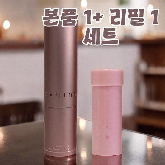 [본사정품] KAHI 가히 링클 바운스 멀티밤 리필세트, 18g, 1개