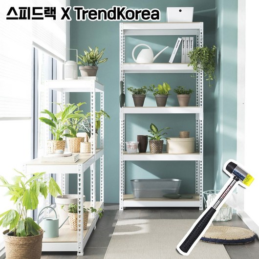 스피드랙 강화합판 1000*300 전체 최신형 trendkorea 베스트아이템 무볼트 철제 조립식 앵글 선반 다용도 베란다 수납 창고 정리, 900(높이)_4단, 블랙(MDF 강화합판), 1개