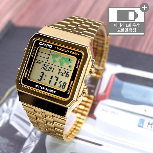 카시오 빈티지 프리버클 디지털 메탈 손목시계