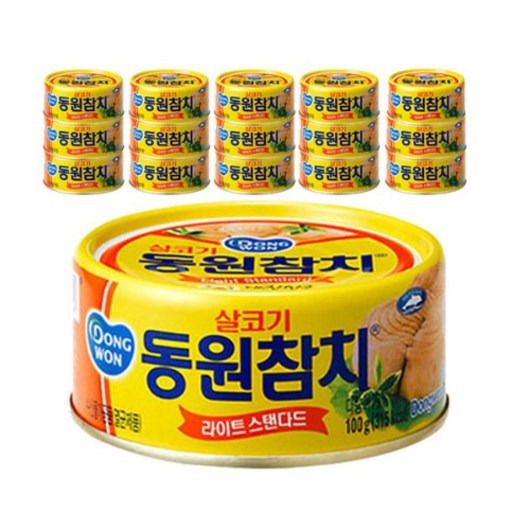 동원 라이트 스탠다드 참치, 135g, 9개