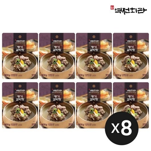 역전회관 명가갈비탕 800gx8팩, 800g, 8개_맛과 푸짐함이 만났다