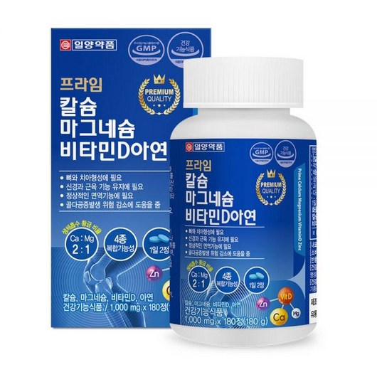 일양약품 칼슘 마그네슘 비타민D 아연 180정 2병, 2개
