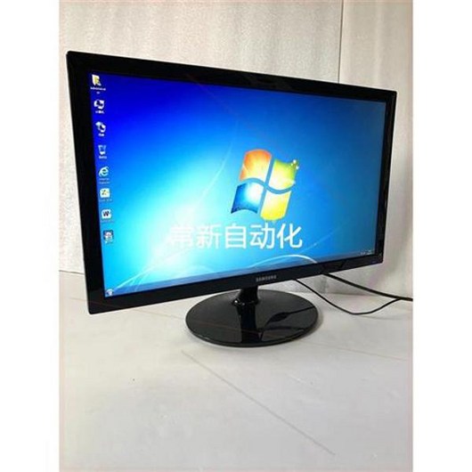 삼성 24인치 LS24D300 고화질 초박 모니터 2, [01] 옵션1