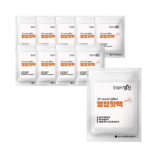 명진 열정핫팩 부착형 45g / 파스형 붙이는 핫팩, 10개