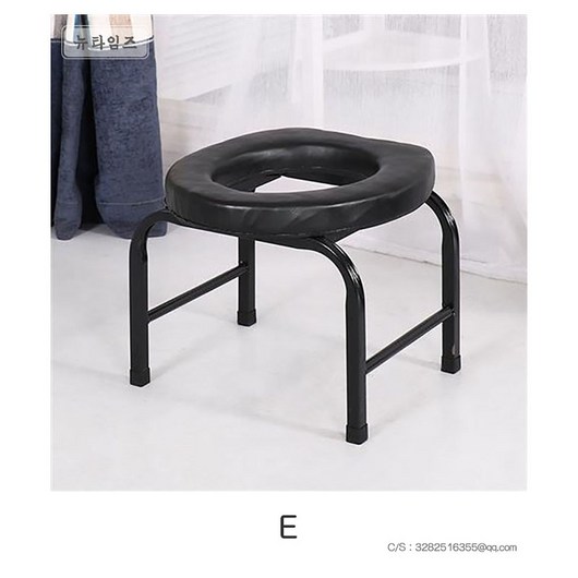 가정용 좌욕 의자 받침대 휴대용 좌욕기욕조의자 변기용대신, E