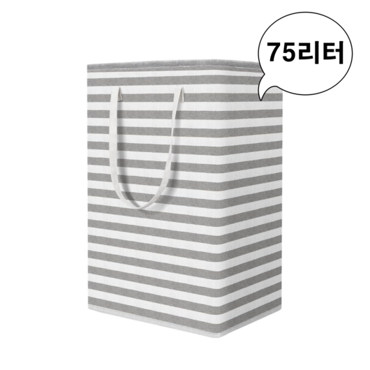 대용량분리수거함 재활용 분리수거통 빨리바구니 가정용 다용도 정리함, 그레이, 그레이