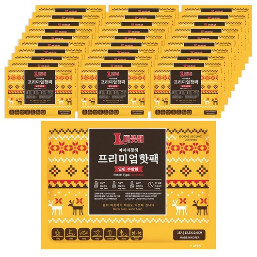 아이따뜻해 프리미엄 핫팩 파스형 부착형, 30개