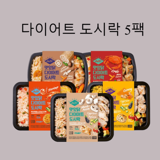 다이어트도시락 혼합구성 210g x 5팩(1.05kg), 다이어트 도시락 혼합구성 210gx5팩(1.05kg), 6개, 1.05kg