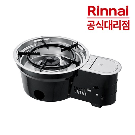 린나이 1구 가스레인지 업소용 가스렌지 매립형 영업용 RIR-4000S, LNG 린나이가스레인지업소용 린나이 1구 가스레인지 업소용 가스렌지 매립형 영업용 RIR-4000S, LNG 린나이가스레인지업소용
