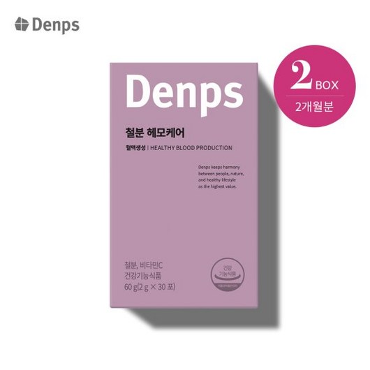 [덴프스] 철분 헤모케어 2개월 2BOX, 2개, 60g