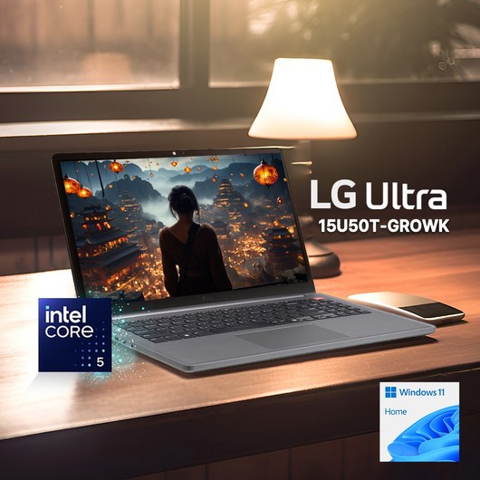 LG전자 2023 울트라PC 코어i5 인텔 13세대, 타이탄 실버, 512GB, 16GB, WIN11 Home, 15U50T-GROWK