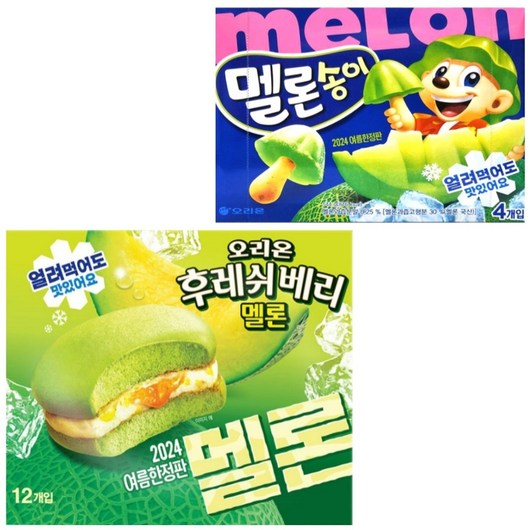 오리온 후레쉬베리 멜론 +멜론송이, 144g