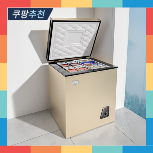 쿨릭스 미니김치냉장고 뚜껑형 냉동고 가정용 쌀 음료 냉동식품 술장고, 178L