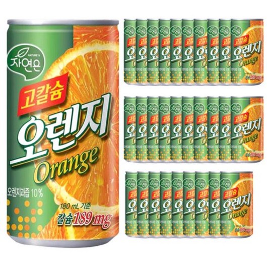 고칼슘 오렌지주스 180ml – 30개 묶음 음료