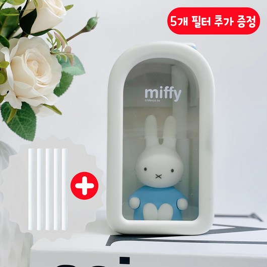 miffy 미피 가습기 1+1세트(미피 전용 필터 5개 추가 증정) 미니 가습기 귀여운 캐릭터 사무실용 탁상용 책상용 휴재용 캠핑용 USB 무드등 복합식 가습기 아기방 신생아, 화이트-블루