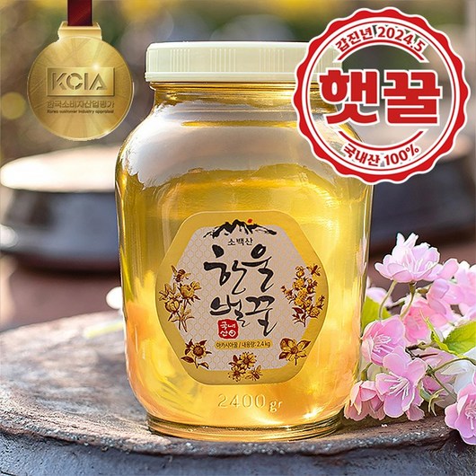 한울벌꿀 국내산 아카시아 2kg 사양벌꿀 기본포장, 1개