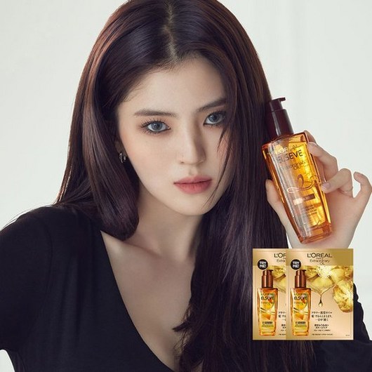 로레알파리 엑스트라오디네리 오일 100ml (타입선택)+오일샤쉐 2매(랜덤), 모히또