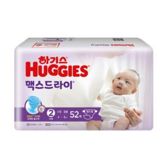 하기스 NEW 맥스드라이 밴드형 기저귀 남녀공용 소형 2단계(4~8kg), 2단계, 98매