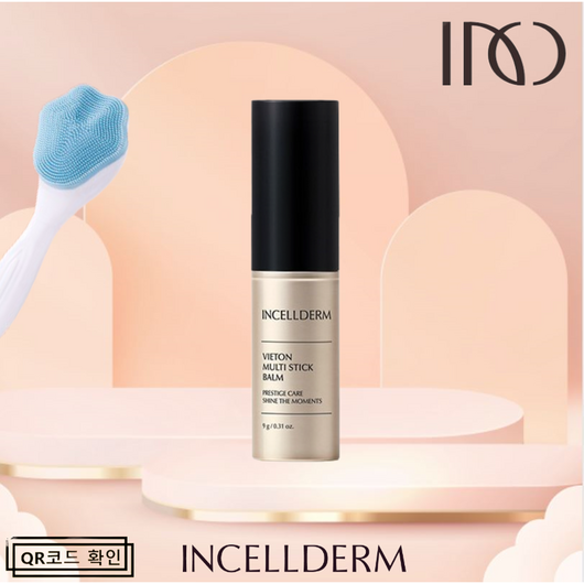 정품QR 인셀덤 멀티밤 9g (세안브러시) 최신상품 <INCELLDERM 비에톤 멀티 스틱밤>, 1개, 50ml
