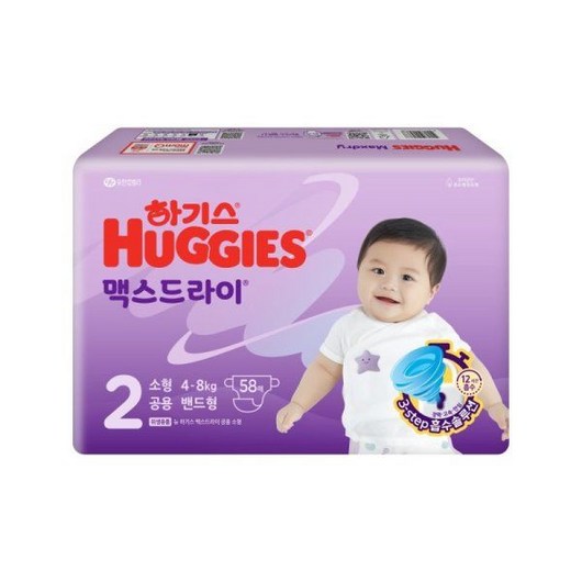 (1+1)하기스 맥스드라이밴드2단계 공용 58매, 2단계