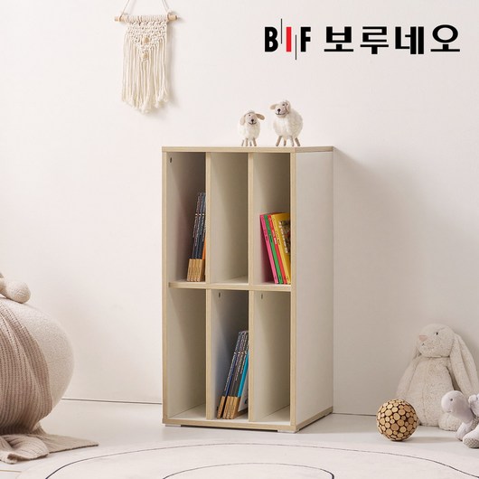 보루네오 리츠 2단 전면 오픈 책꽂이 책장 400 PL0139, 캐럿