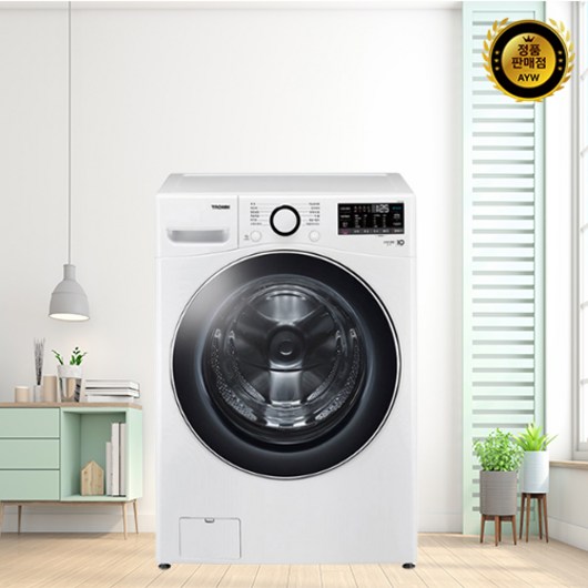 추천9 FX24ENE