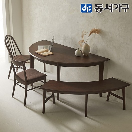 동서가구 홈즈 르아보 반원형 원목 1500 식탁 테이블 HPN378