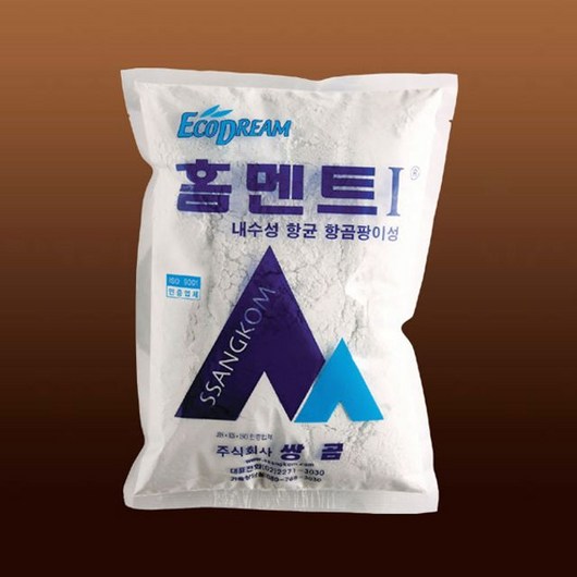 백시멘트 쌍곰 백시맨트 타일시공 홈맨트 홈멘트 2kg 내장용 1개 내수성