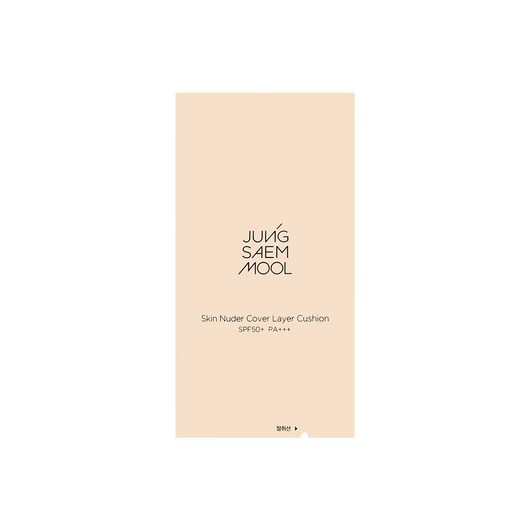 정샘물 스킨 누더 커버 레이어 쿠션 페어라이트 엔 라이트 미디엄 - 본품 리필, 23미디엄(리필만), 1개