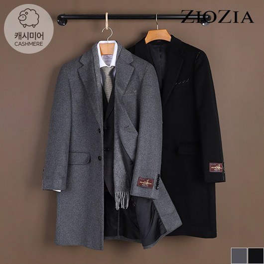 [지오지아]캐시미어 100% 싱글코트 (AAC4CG1501)